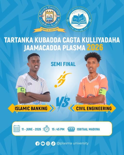Saadaali Kulanka 1aad Galabta ee dhex mari doono Kulliyadaha Islamic Banking and Finance iyo Civil Engineering, Tartanka Kubadda Cagta Jaamacadda P...