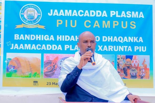 Bandhiga Hidaha iyo dhaqanka ee Jaamacadda Plasma Xarunta PIU.