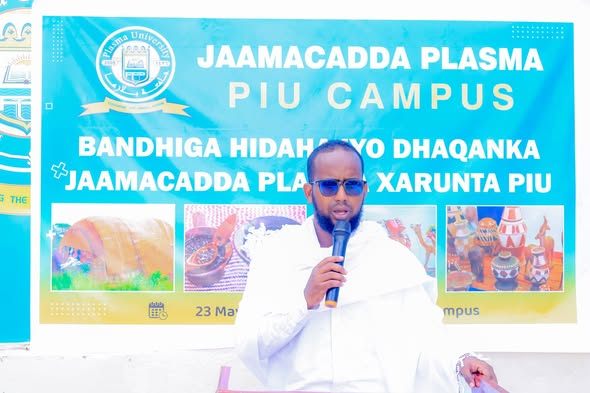 Bandhiga Hidaha iyo dhaqanka ee Jaamacadda Plasma Xarunta PIU.