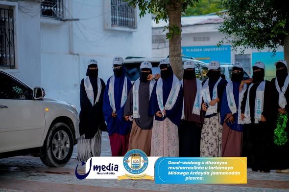 Qaybta 2aad Bandhigga Doodda Musharaxiinta Xilka Gudoomiyaha iyo ku xigeenka Midowga Ardayda Jaamacadda Plasma.