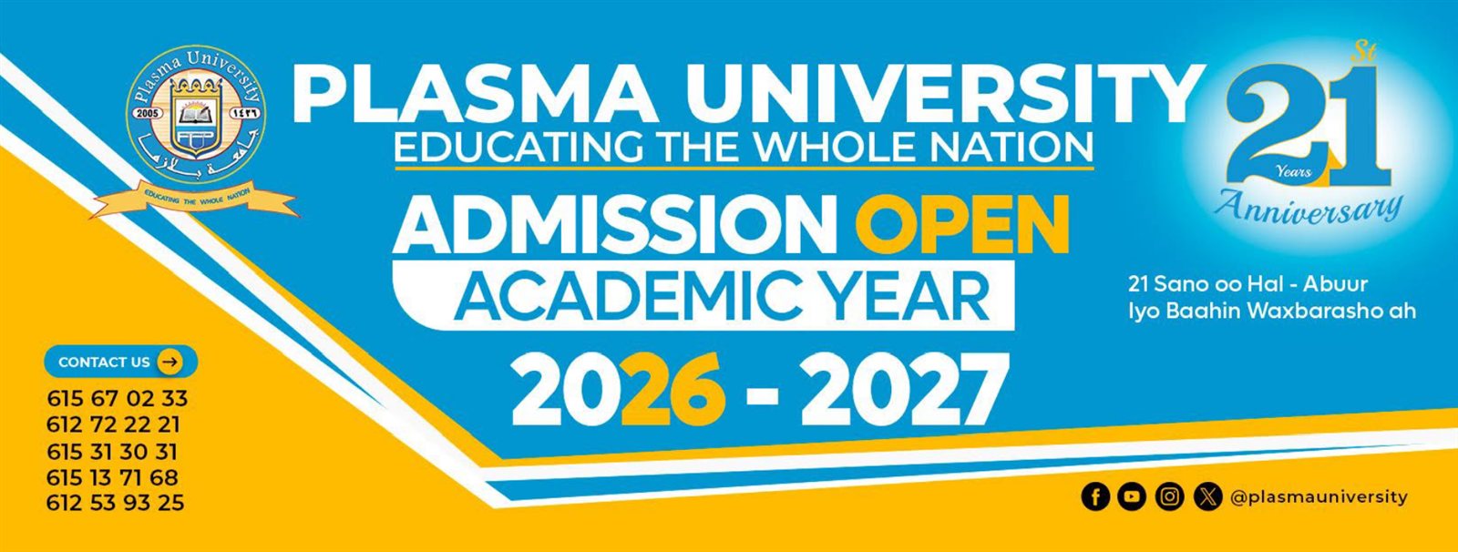 Plasma University - Admission open, academic year 2026-2027